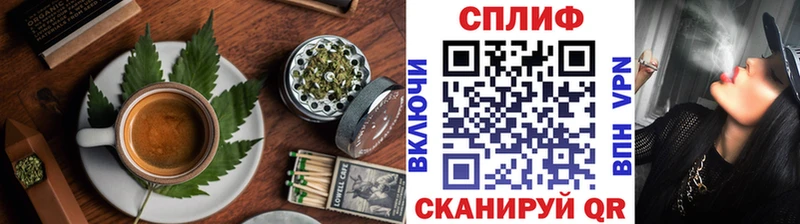 дарк нет какой сайт  Весьегонск  Печенье с ТГК марихуана  как найти закладки 