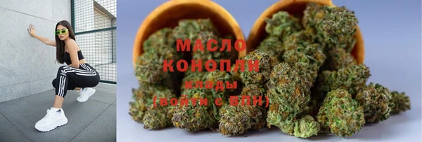 MESCALINE Верхнеуральск