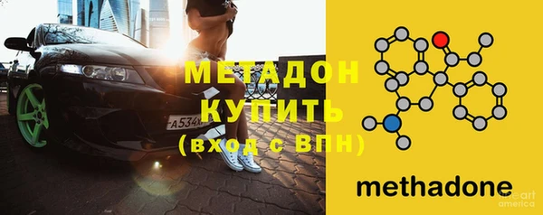 эйфоретик Верея