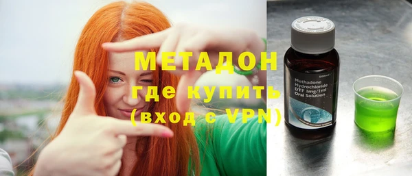 эйфоретик Верея