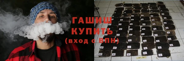 эйфоретик Верея