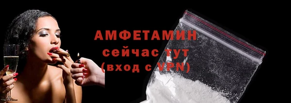 прущий лед Алапаевск