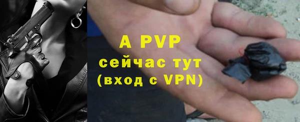 не бодяженный Бронницы