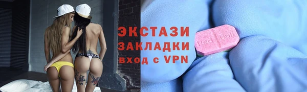 гашик Алагир