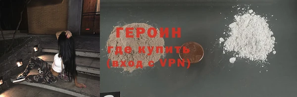 эйфоретик Верея