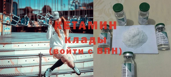 эйфоретик Верея