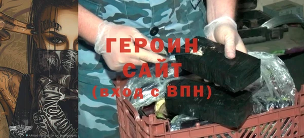 MESCALINE Верхнеуральск