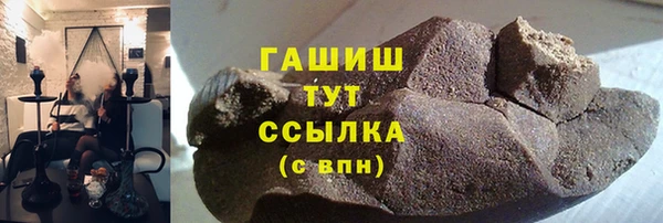 MESCALINE Верхнеуральск