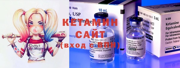эйфоретик Верея