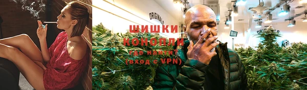 MESCALINE Верхнеуральск