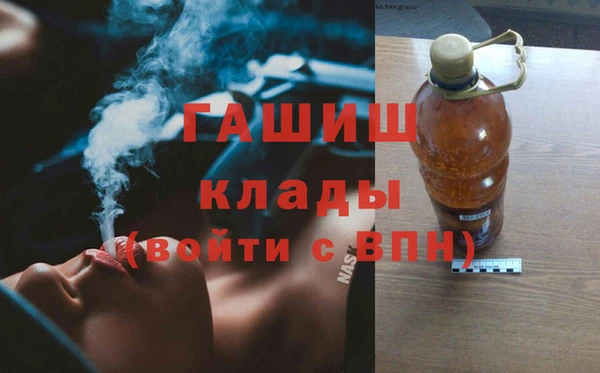 эйфоретик Верея