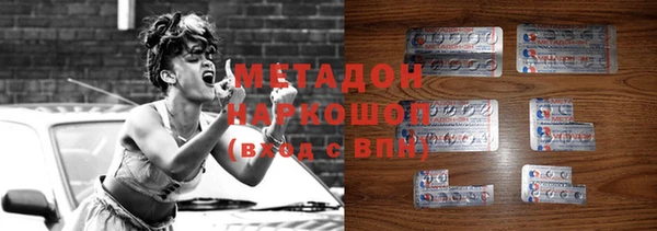 MESCALINE Верхнеуральск