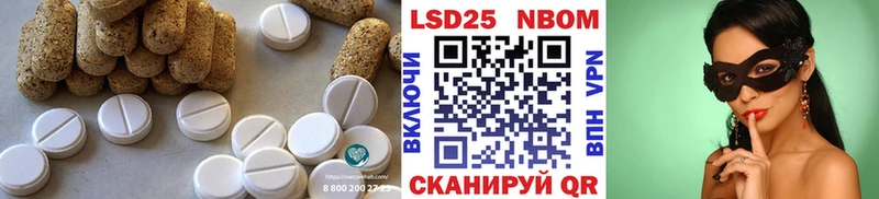 ЛСД экстази кислота  что такое   кракен ССЫЛКА  Весьегонск 