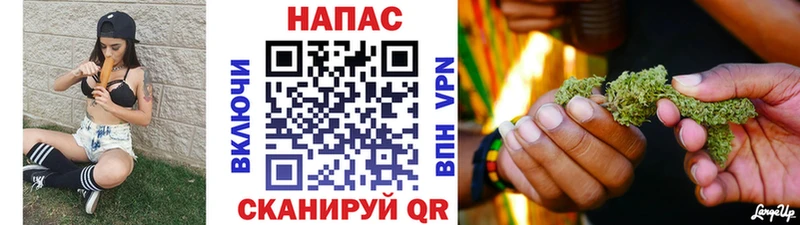 Конопля ГИДРОПОН Весьегонск